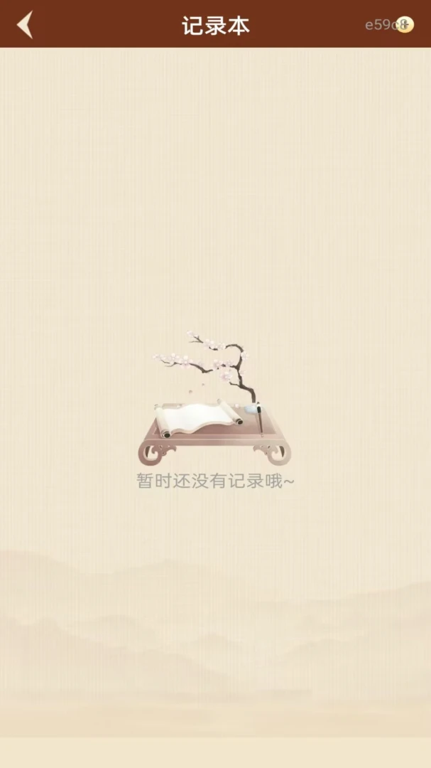 �ֻ����������(����ʵ�ù���)