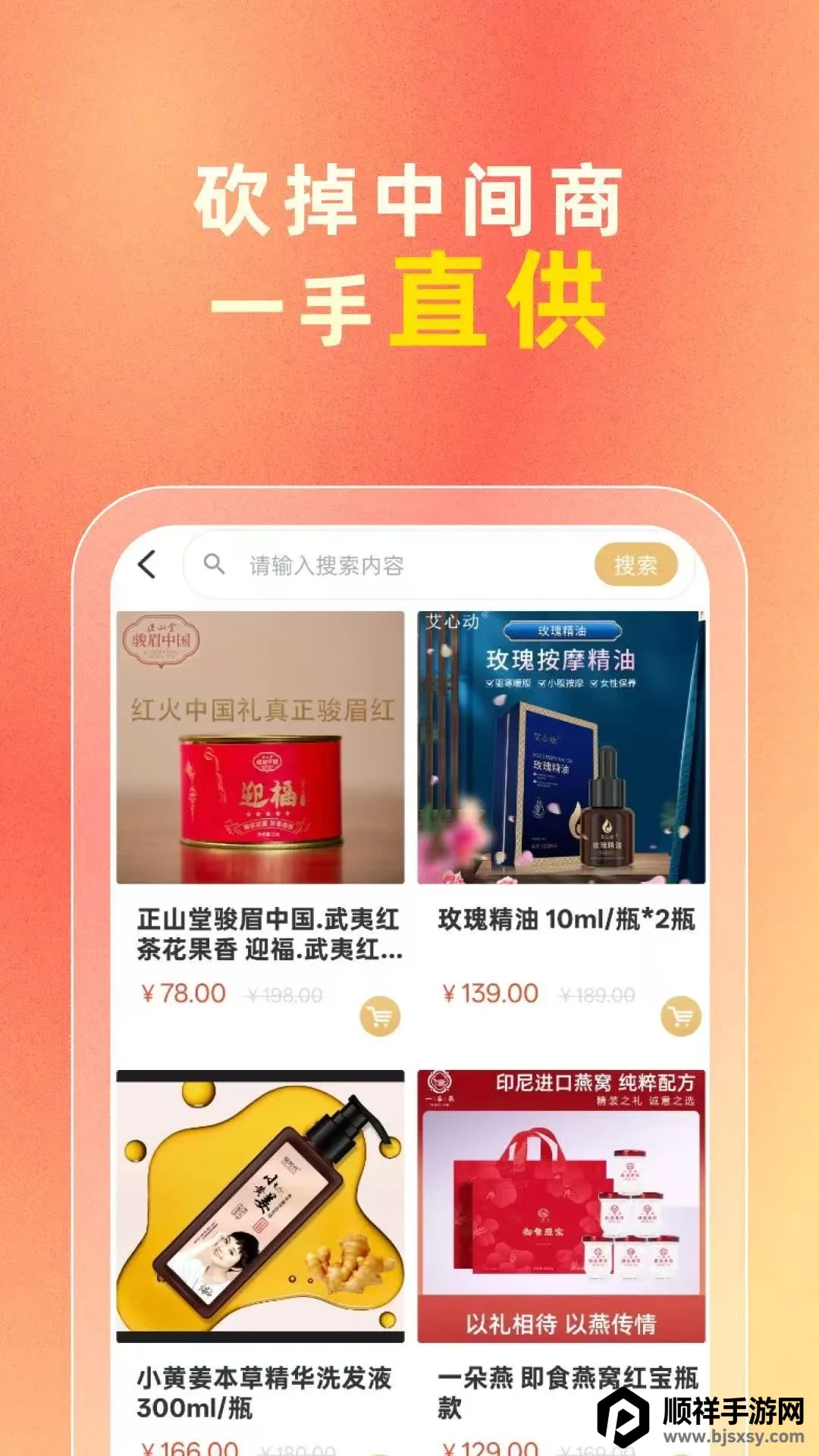 i����(���Ͼ�Ʒ����)