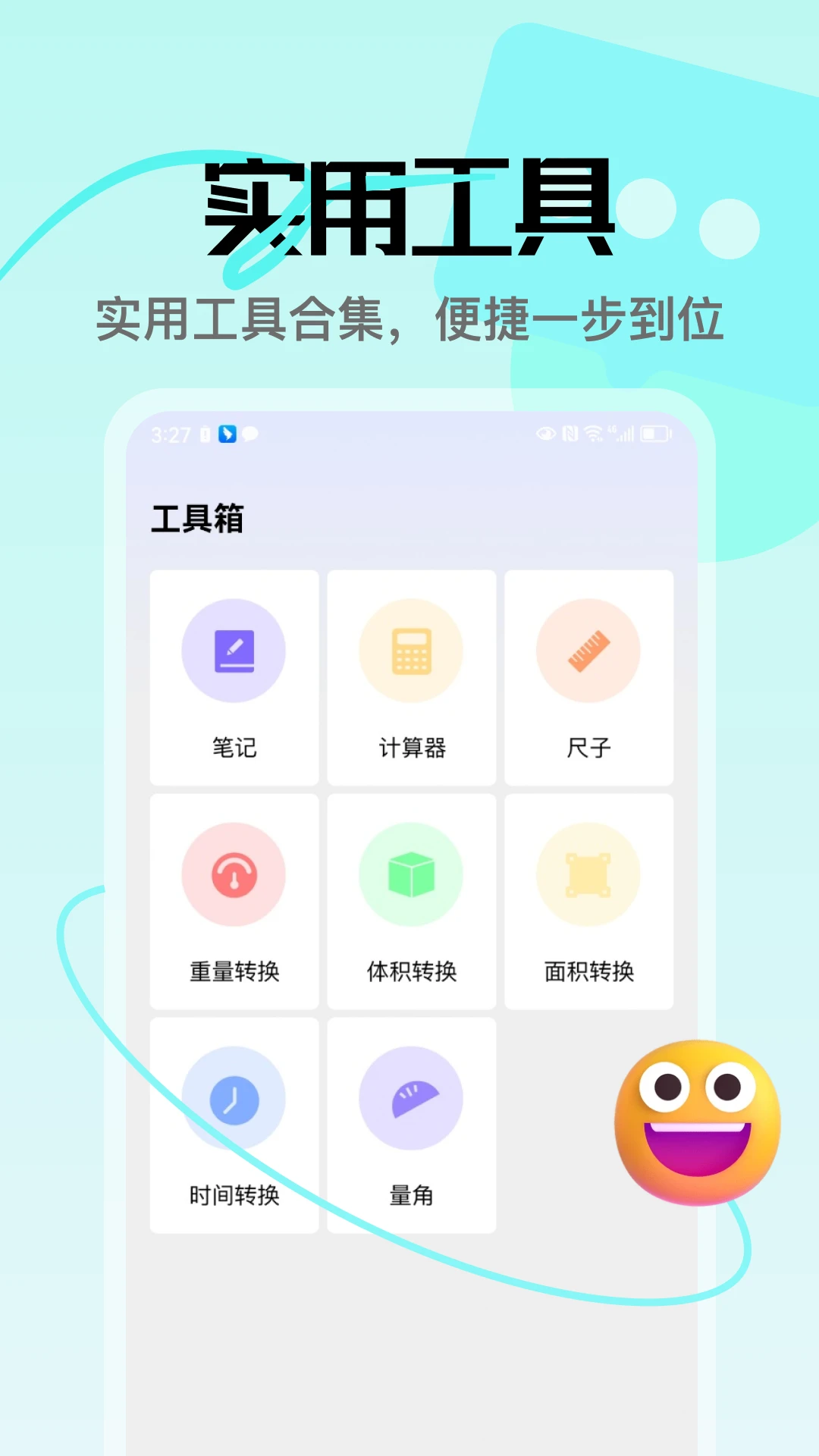 ��Ʒ�2026�ٷ����°汾