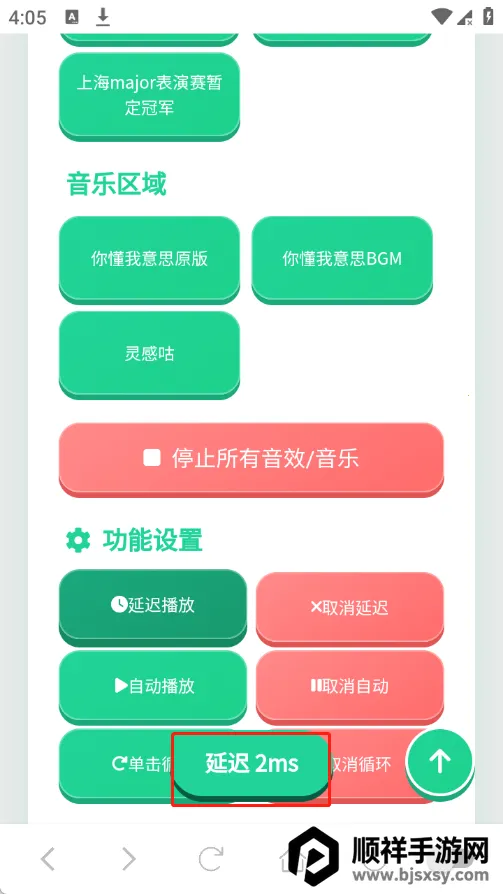 ���������У�����棩(Bվ����������)