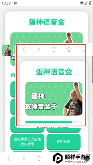 ���������У�����棩(Bվ����������)