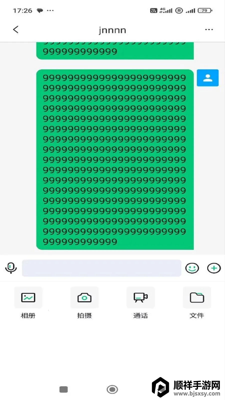 ���������ֻ���