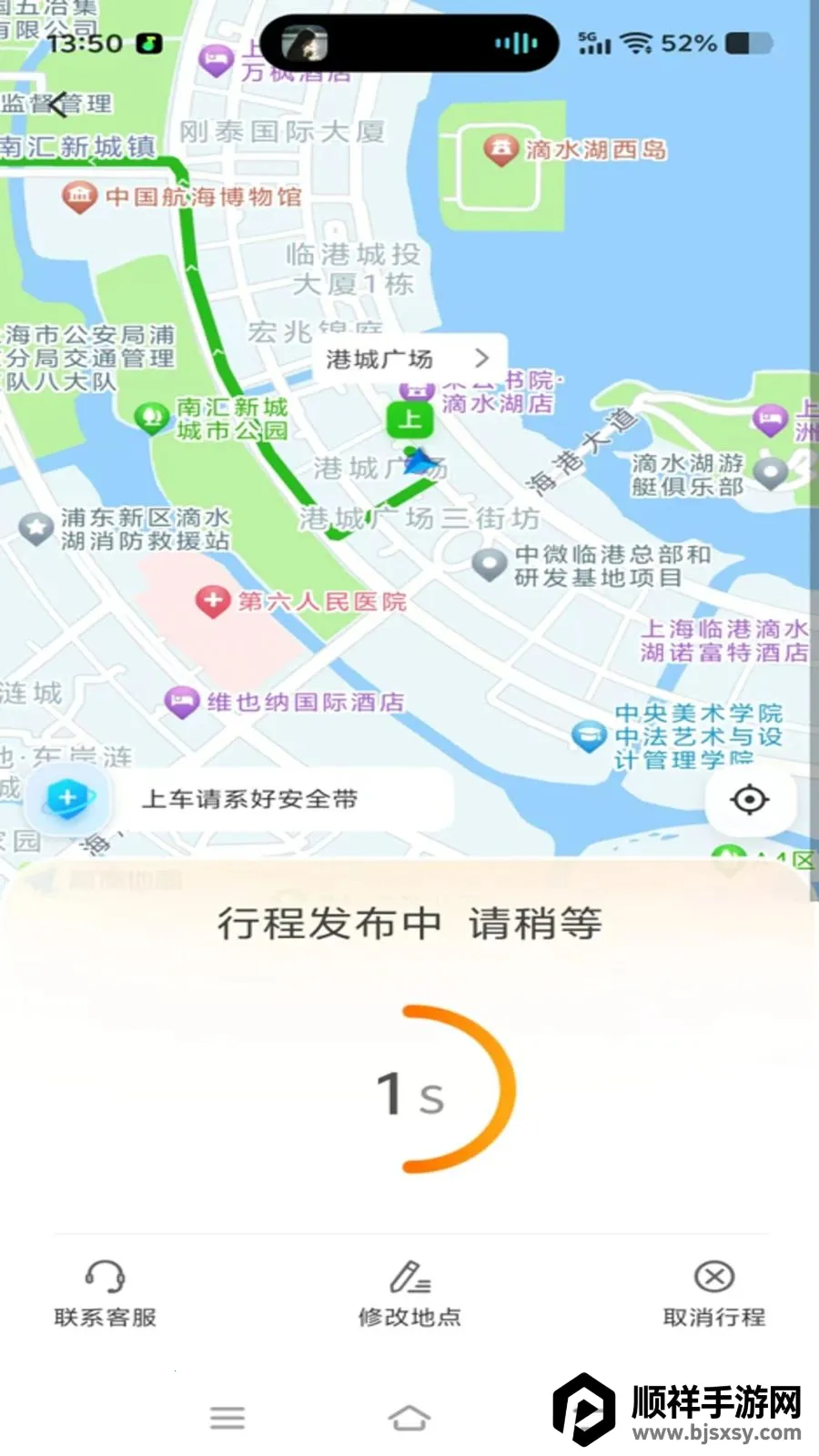 �ó�����2026�ٷ����°汾
