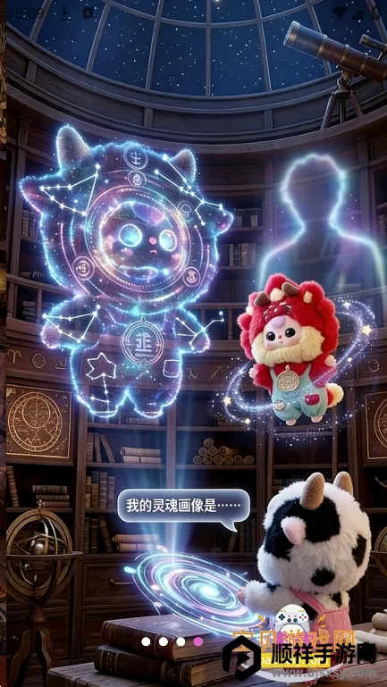 ���linksoul2026���°汾