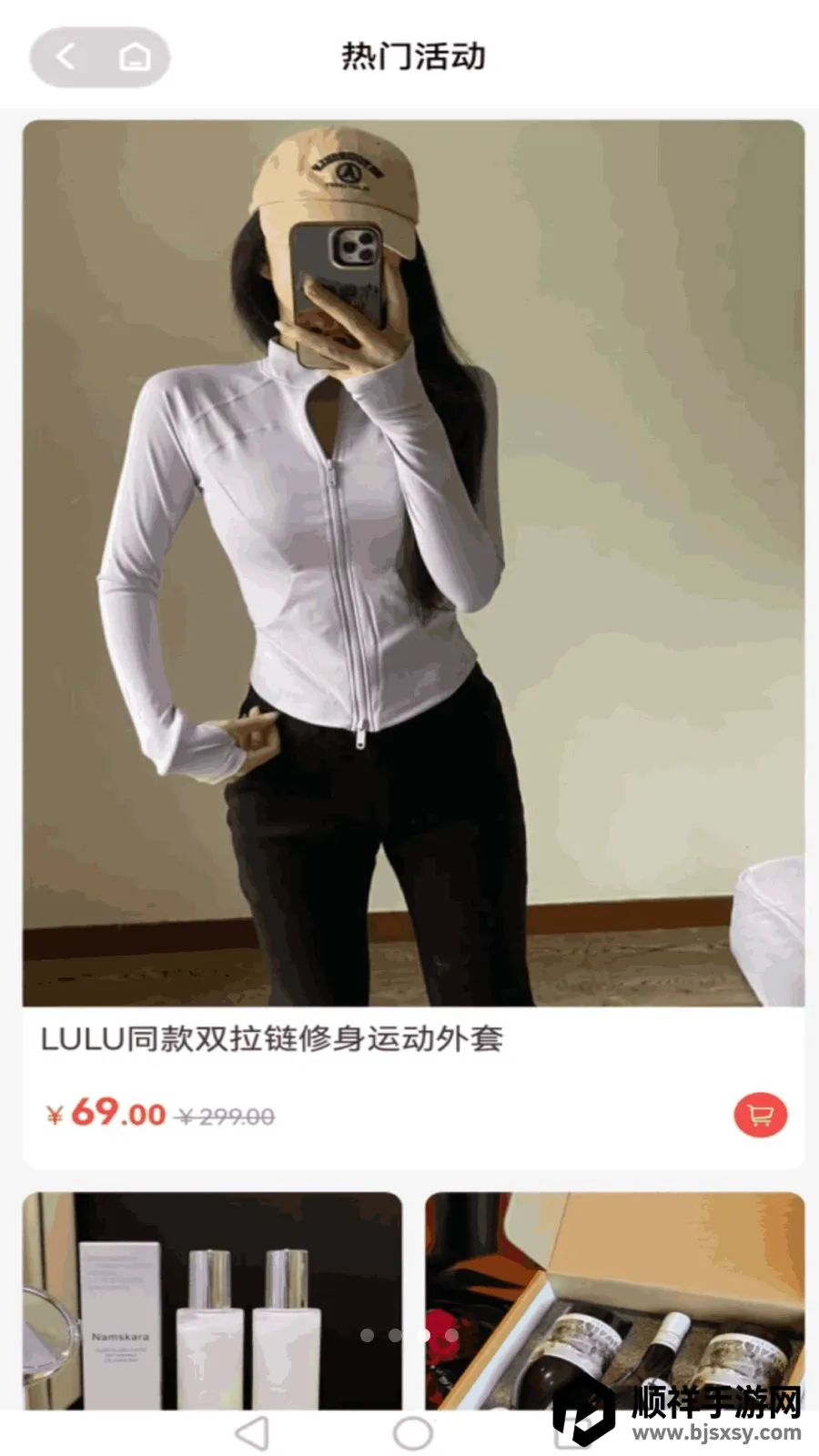 ��������(Ʒ�ʹ���ƽ̨)