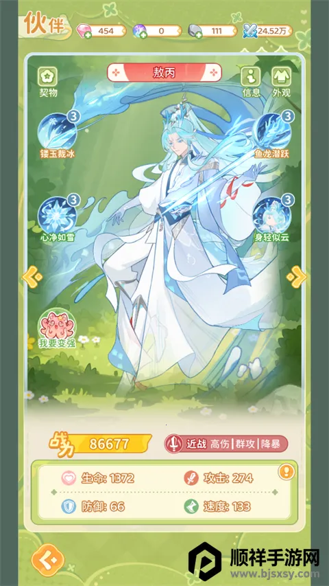���յ��λõ��ȷ��2026���°汾