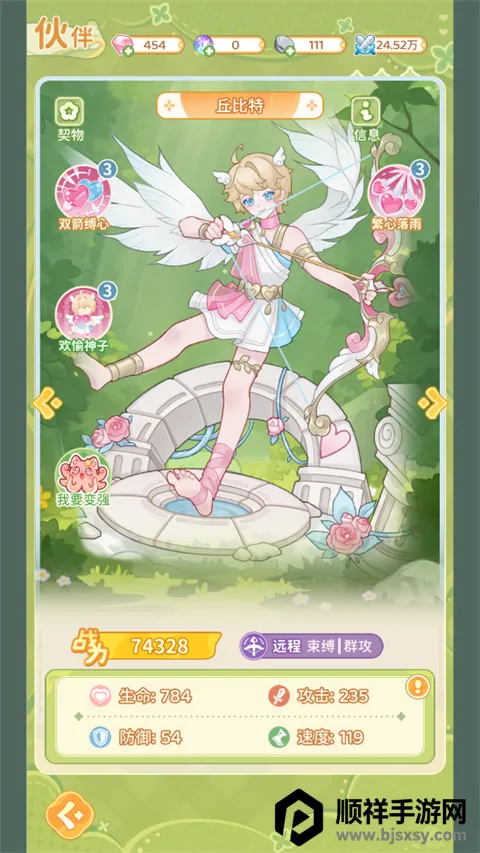 ���յ��λõ��ȷ��2026���°汾