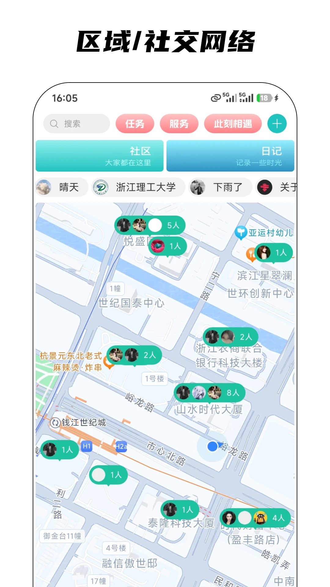 ���簲׿���ֻ���