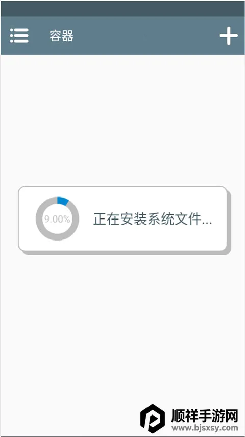 ���ܵ�����(���Ѷ���ռ���Ϸ)