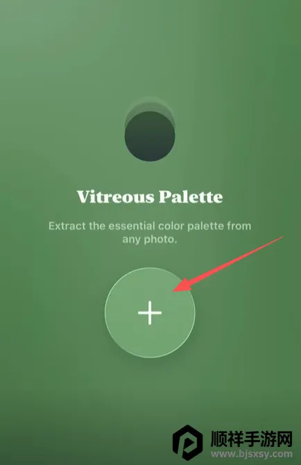 PhotoColors(��Ƭ����ƽ̨)