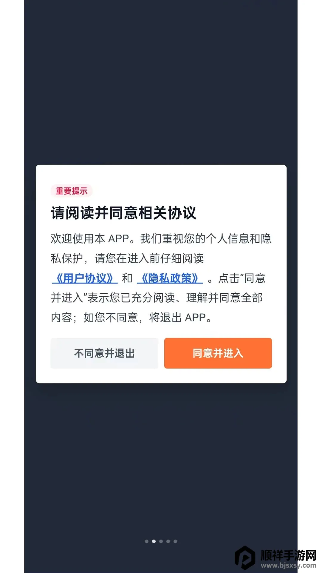 �����ְ�׿���ֻ���