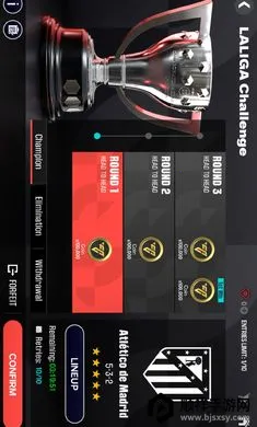 EA�������ֲ����ʲ��Է�2026���°汾