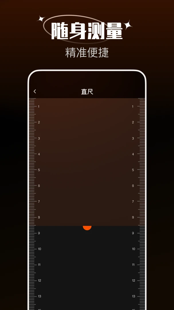 ���̶�λ(�๦��ָ����)