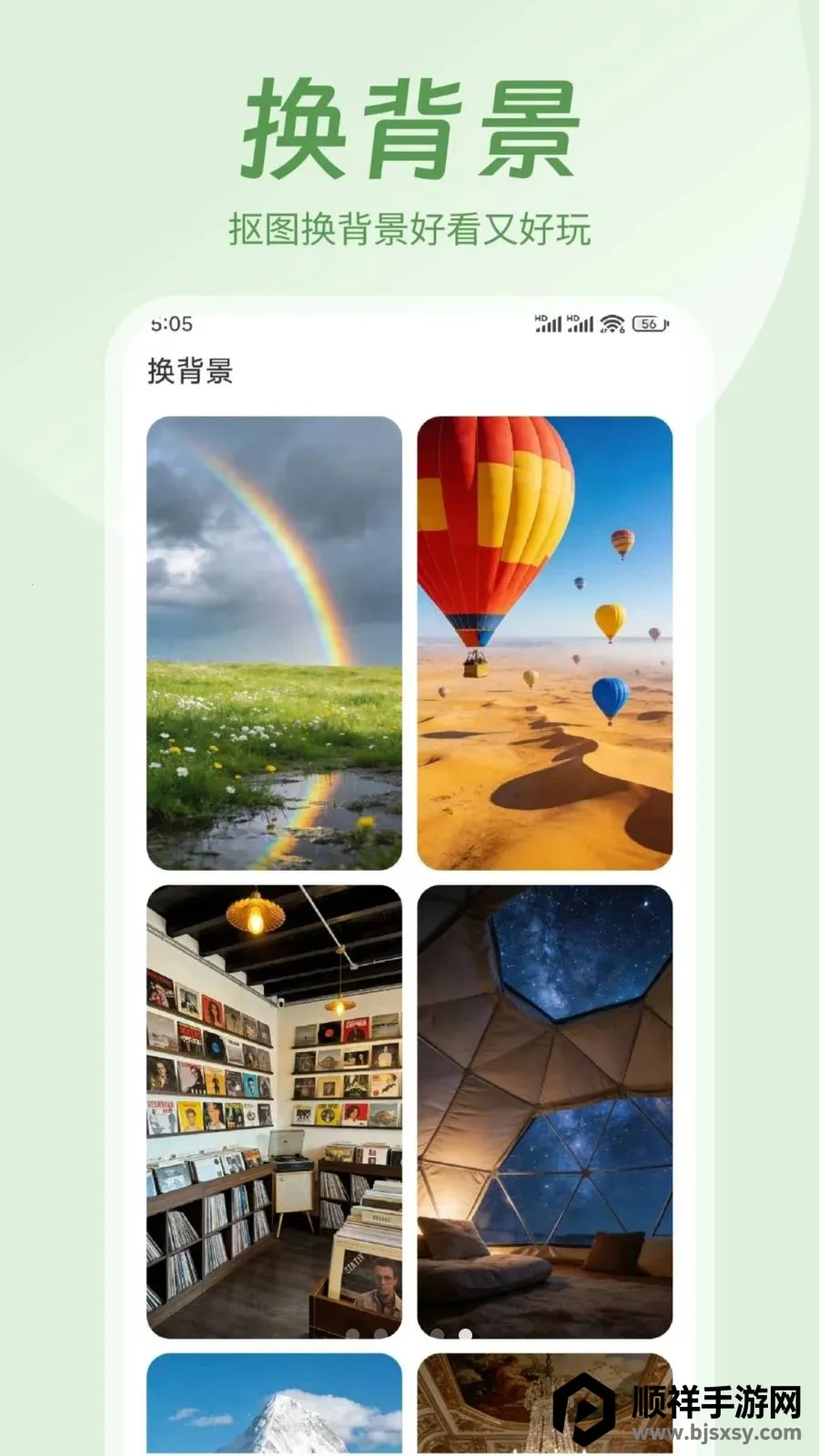 �ǻ���(AIӰ��������)