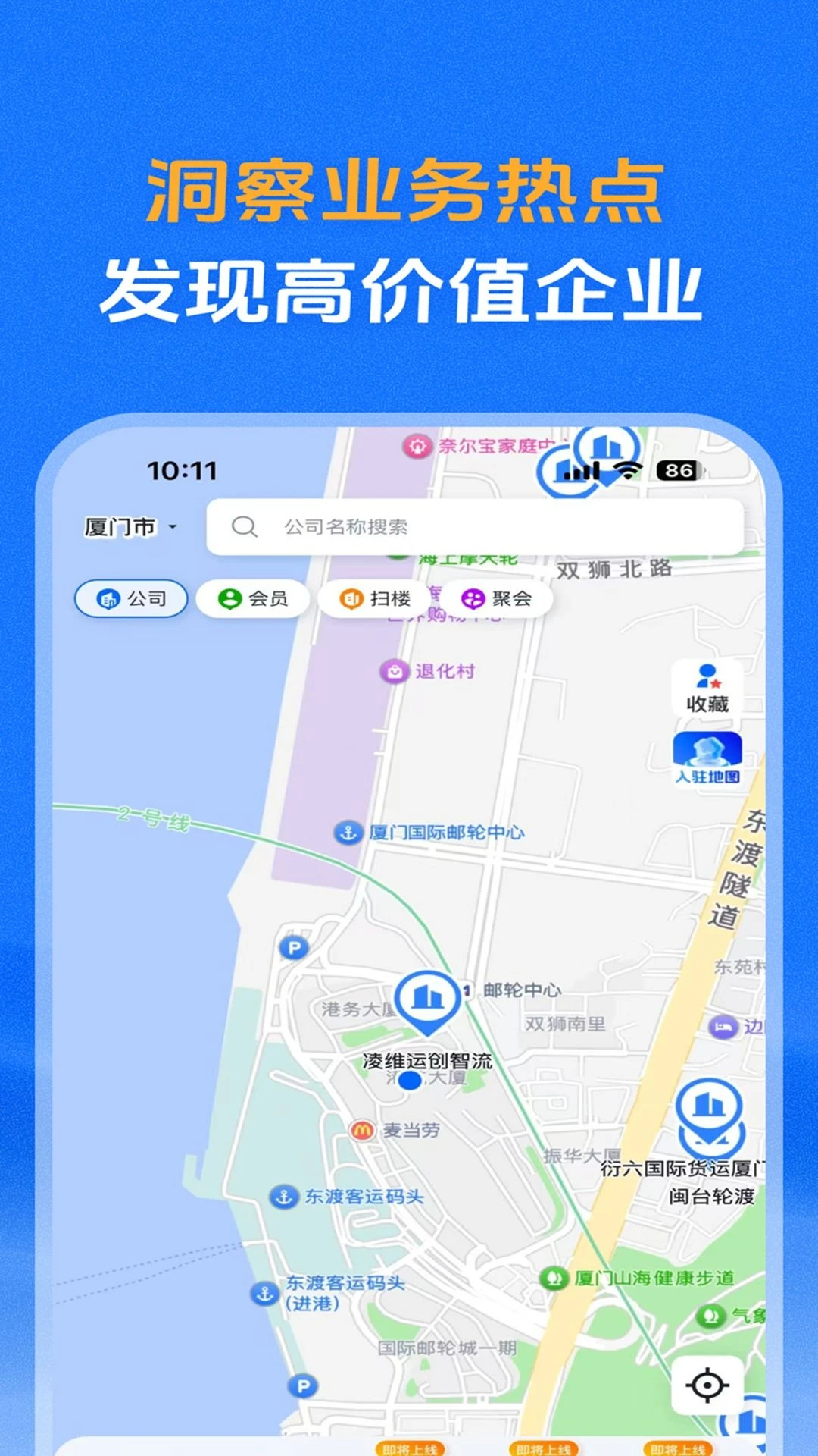 ά����2026�ٷ����°汾