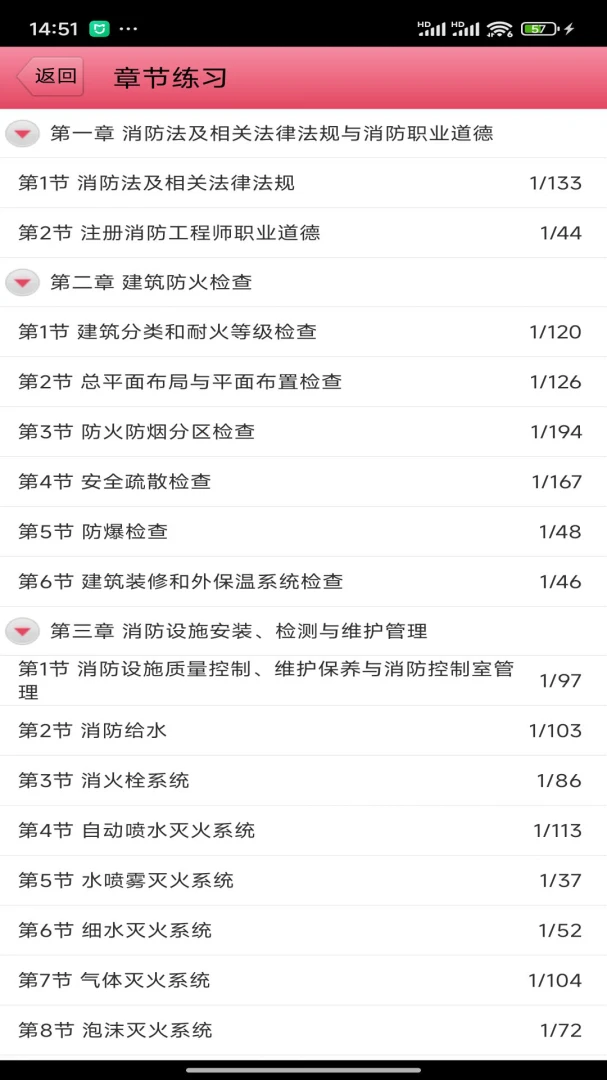 ����2026���°汾