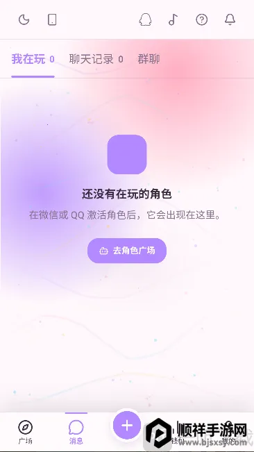 ����AI2026�ٷ����°汾