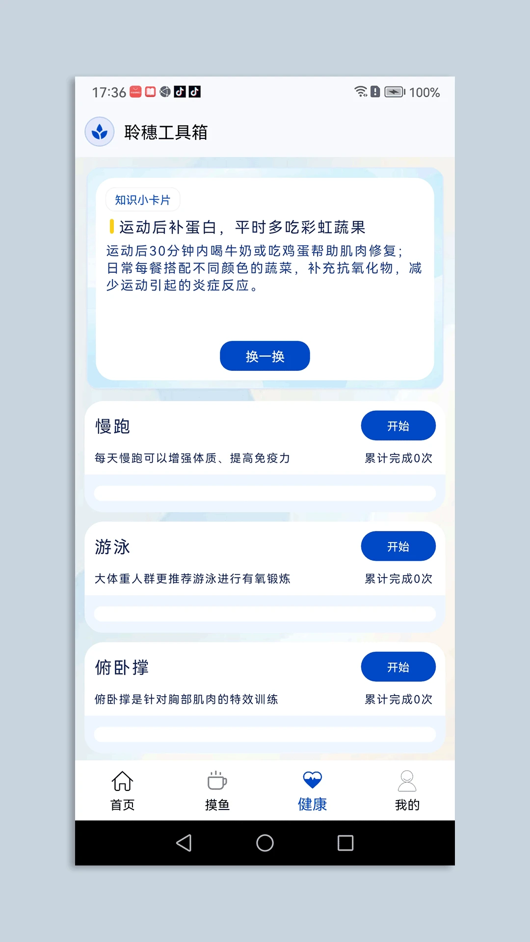 ���빤����2026���°汾