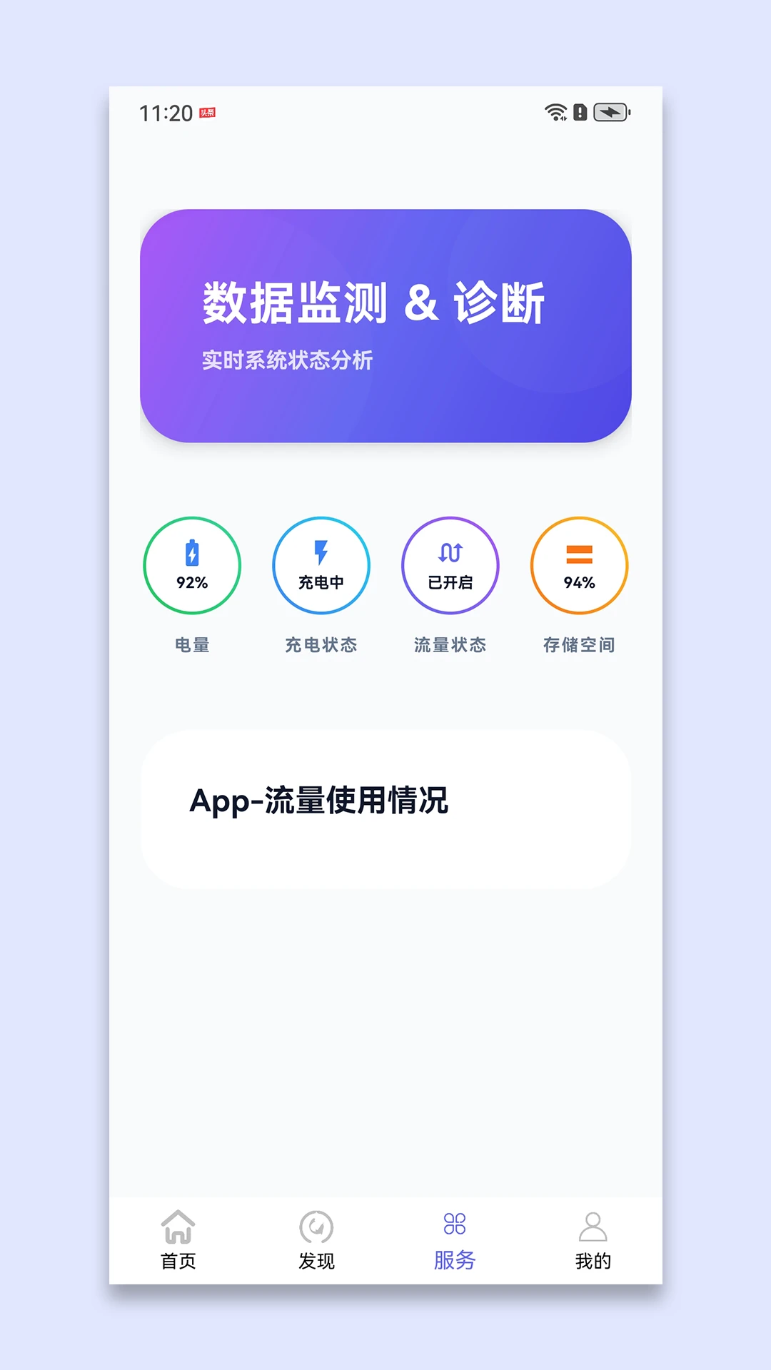 ���빤����2026���°汾