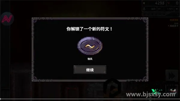 ����ս��3�����ֻ���