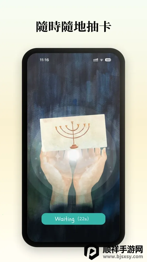 �л�����˵(����鿨ʢ��)
