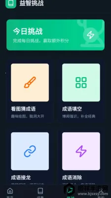 ������2026���°汾