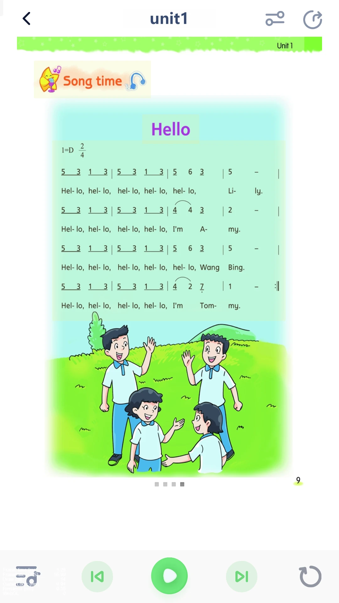 �ش�Ӣ����2026�ٷ����°汾