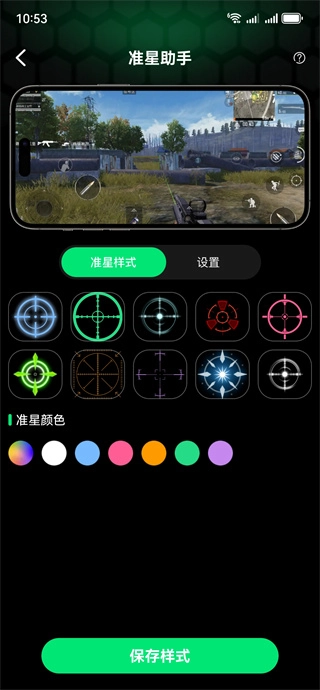 ��Ϸ��������2026���°汾