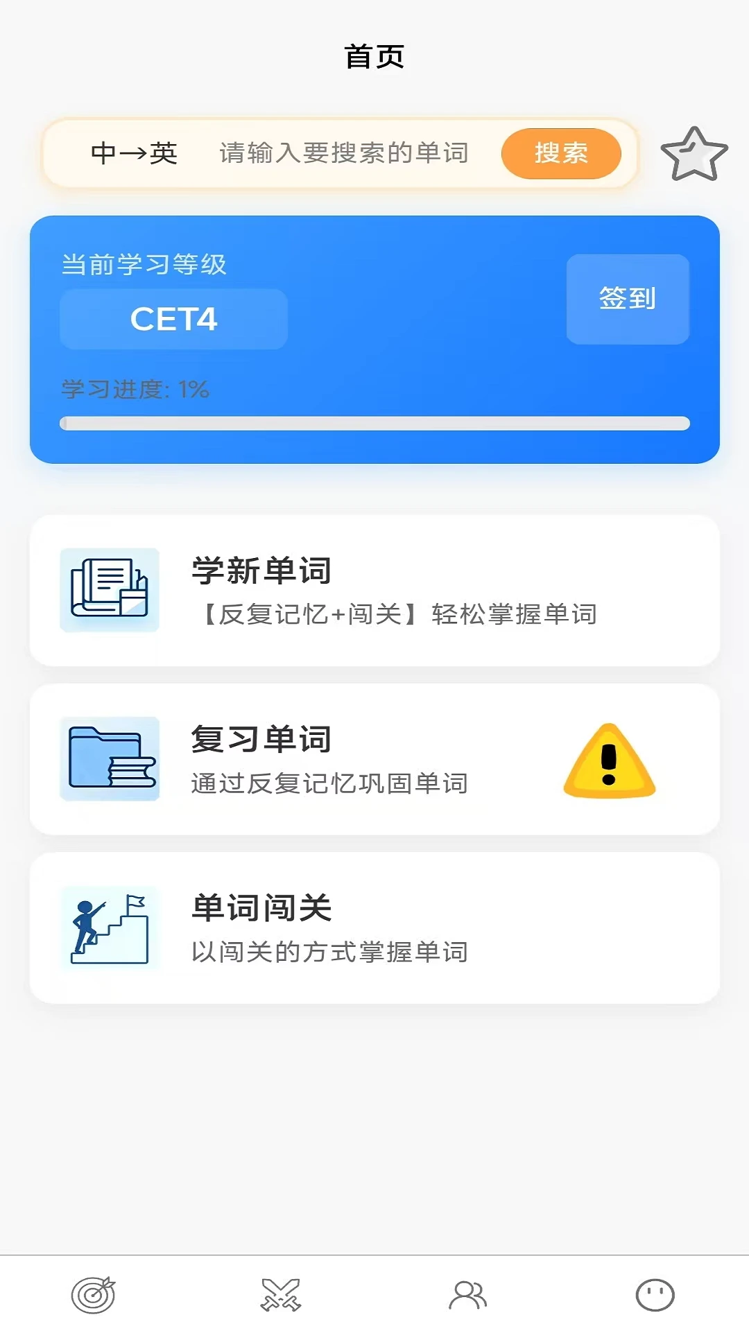 �ʸ���ĸ�����ֻ���
