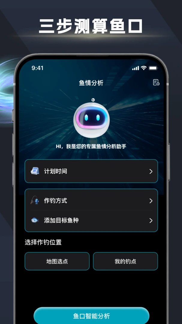 ��ڴ�ʦ2026���°汾