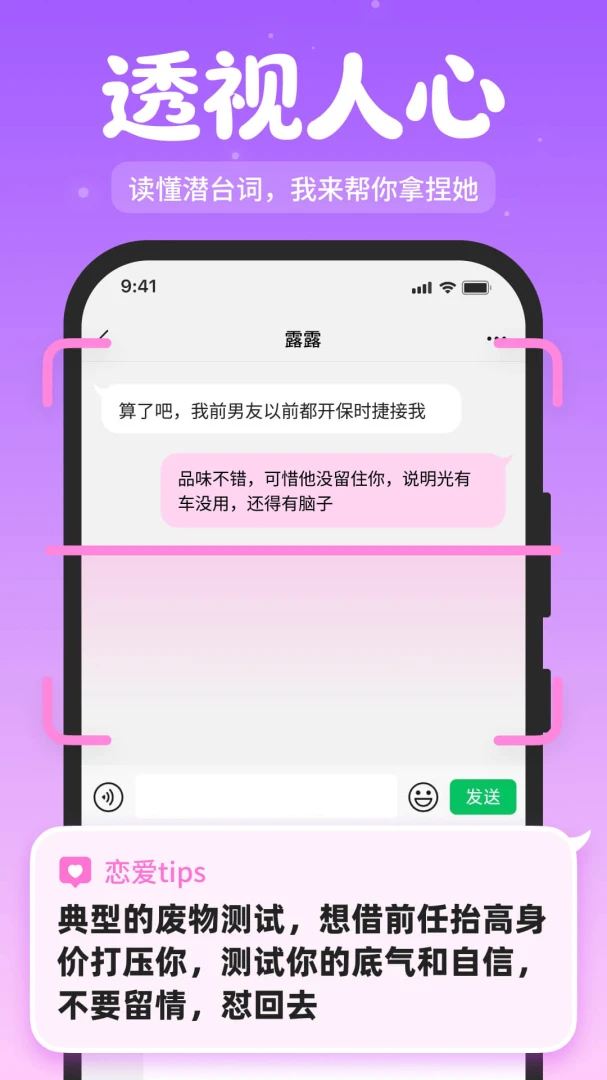��Լ���������ֻ���