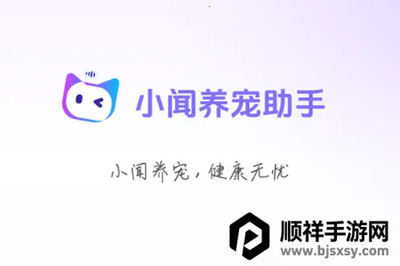 С����������(��������ƽ̨)