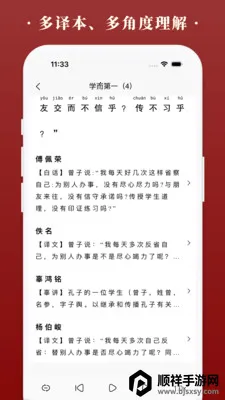 �����2026���°汾