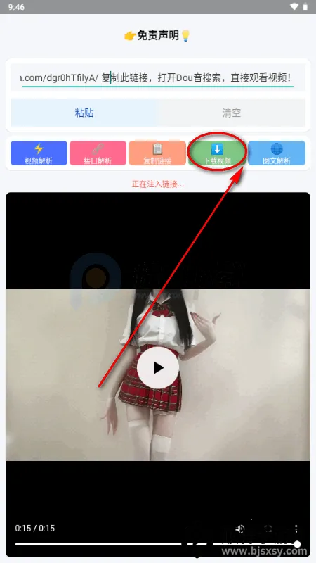 Сɳ����������׿���ֻ���
