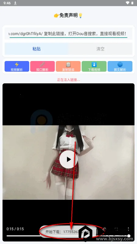 Сɳ����������׿���ֻ���