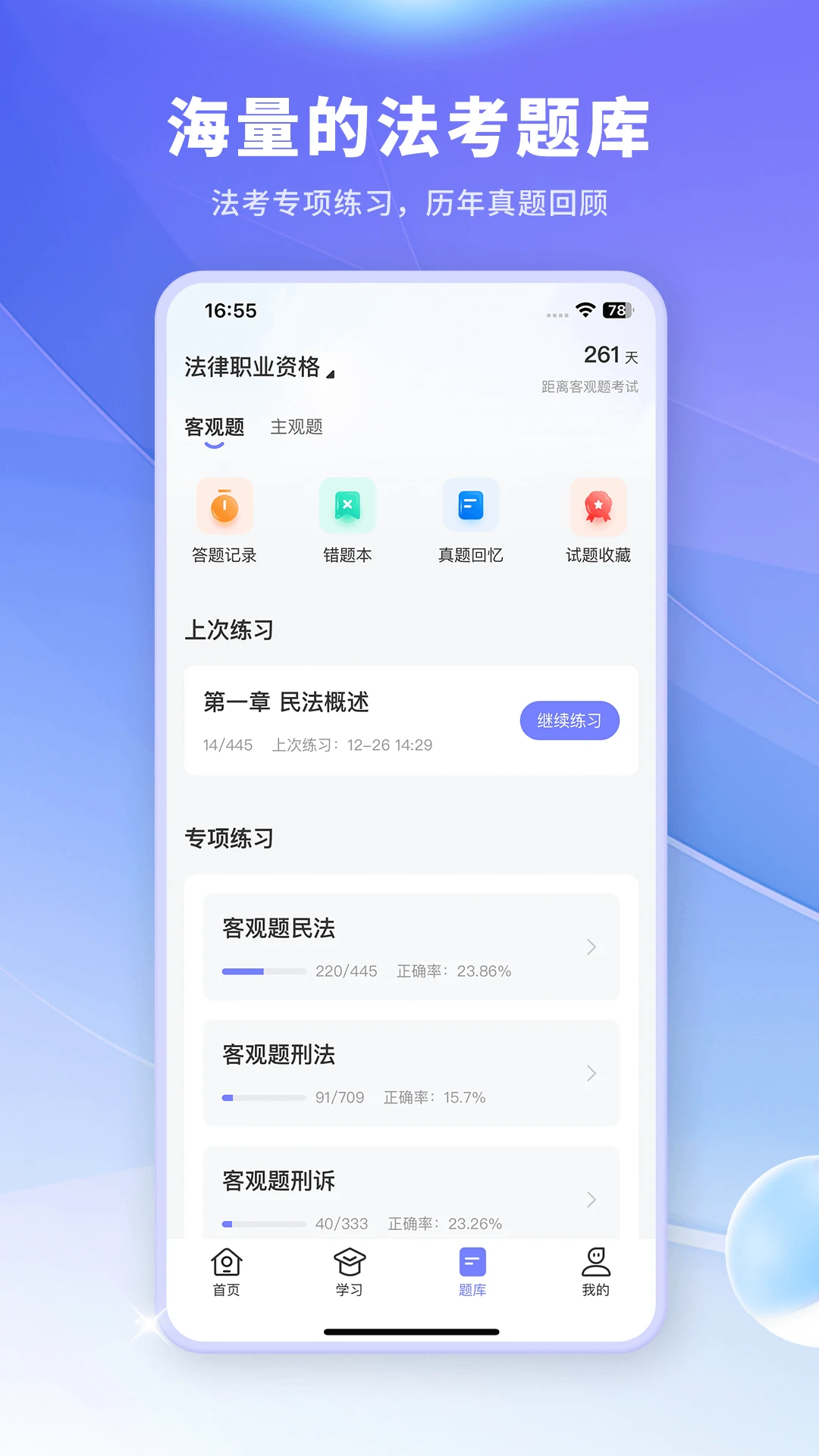 ��С��2026���°汾