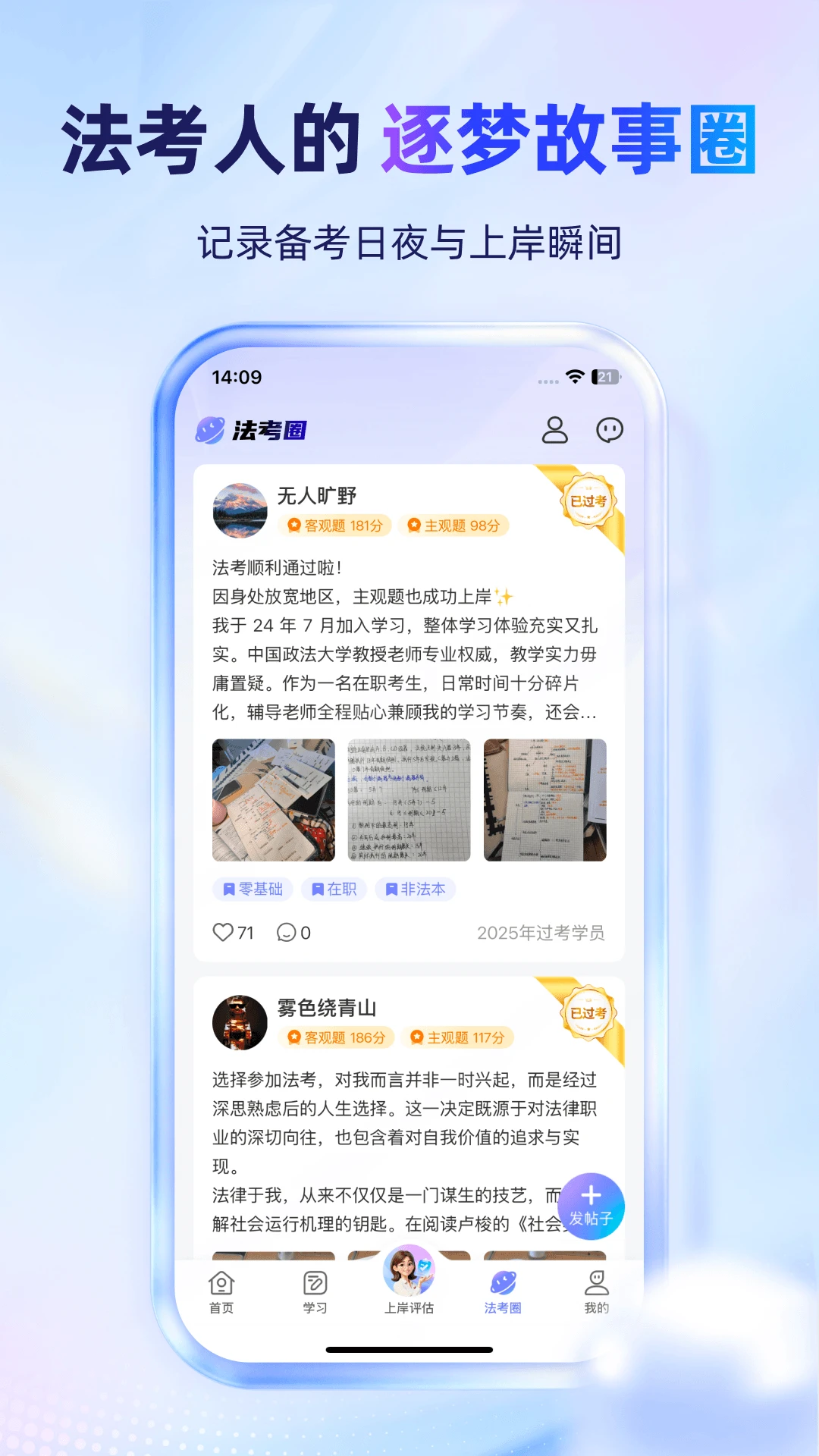 ��С��2026���°汾
