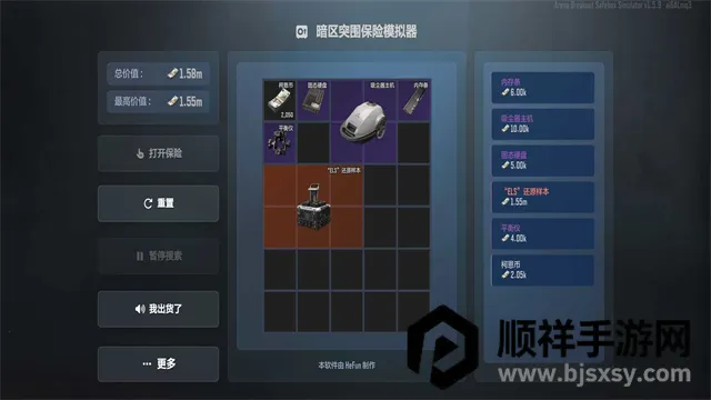 ����ͻΧ����ģ����2026�ٷ����°汾