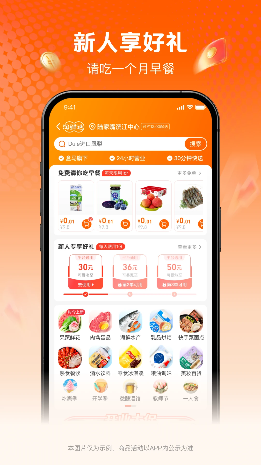 ���ʴ�2026�ٷ����°汾