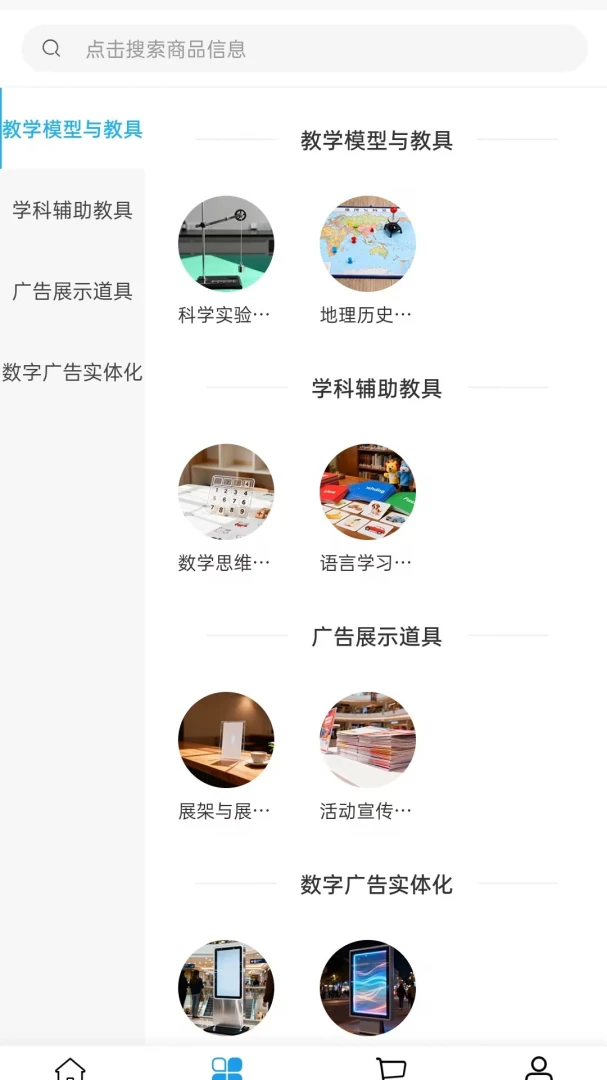 �в��ջ�2026���°汾
