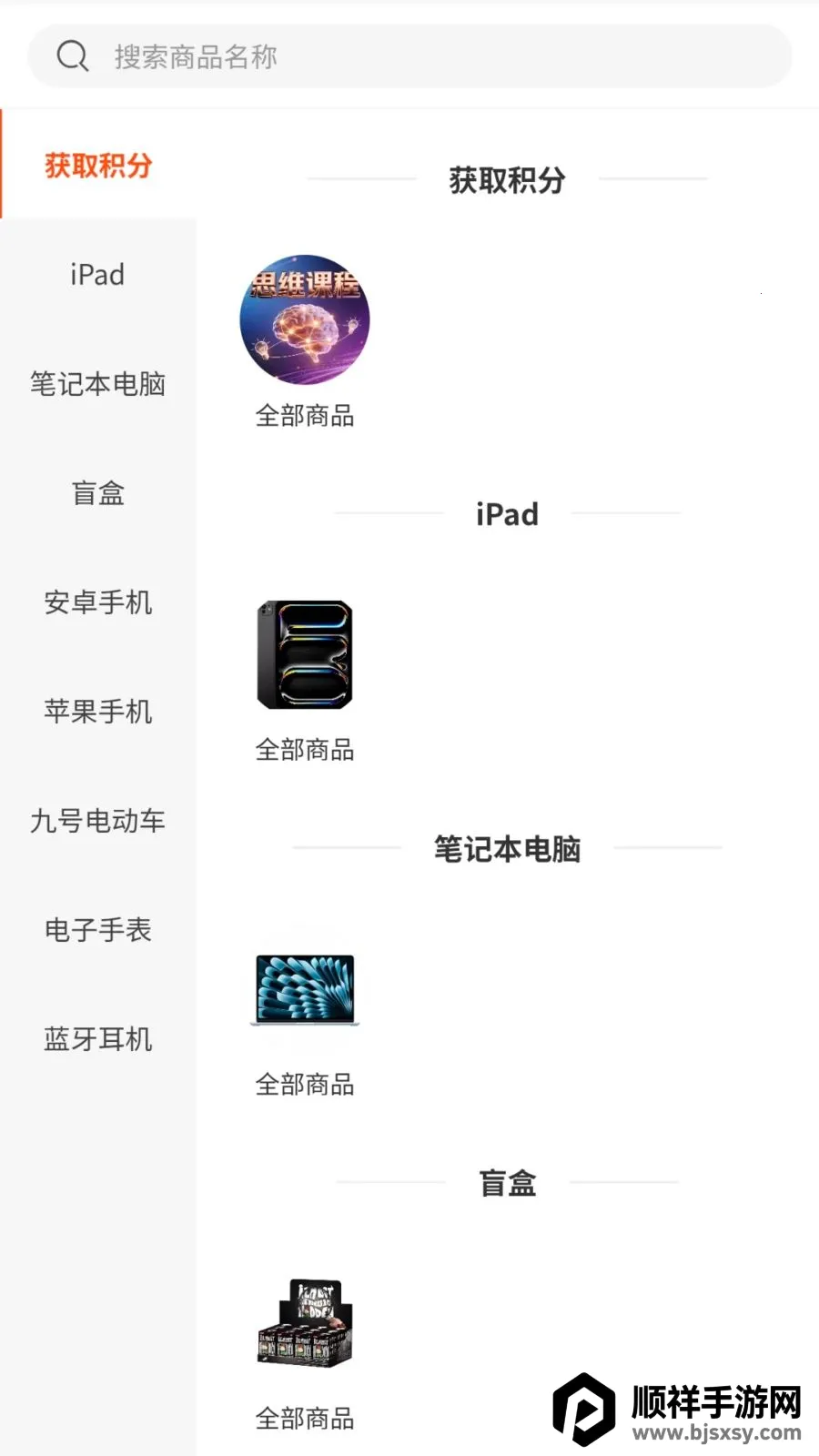 ������2026�ٷ����°汾