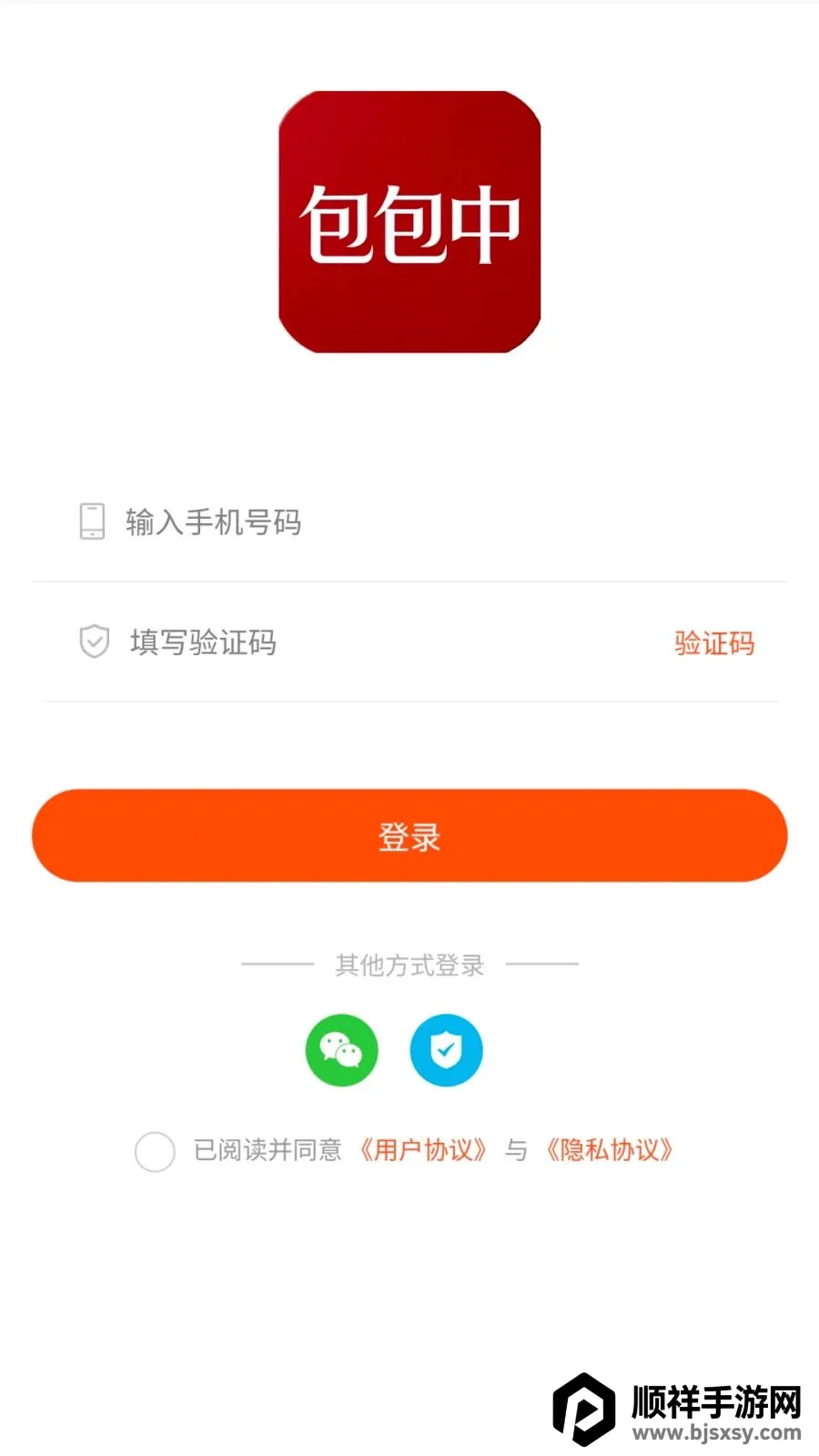 ������2026�ٷ����°汾