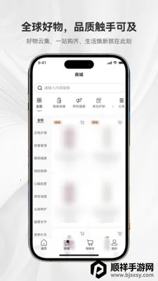 ��ܰԴ�̳�2026�ٷ����°汾