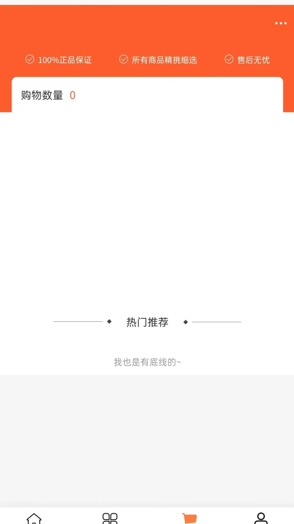 ܲѡ����2026�ٷ����°汾