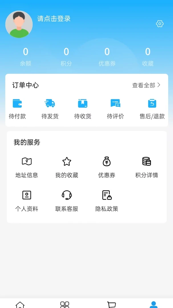 ���칤��(�����оߵ���ƽ̨)