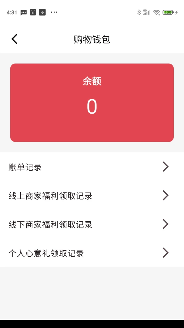 ��̩ͨ�����ֻ���