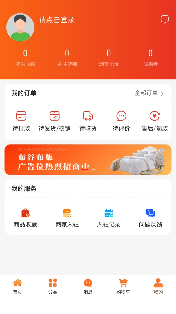 ���Ȳ���2026�ٷ����°汾