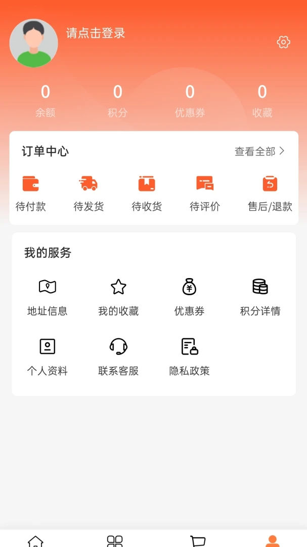 ����(ʳƷ����ƽ̨)