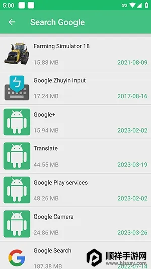APKHere���İ�(��Դ���ع���)