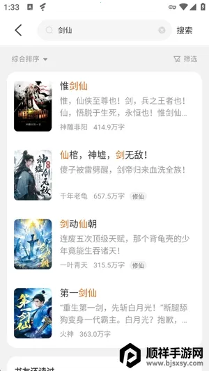 ����С˵APP(С˵�Ķ�����)